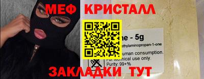 кокс Кулебаки