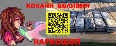 мяу мяу мука Кумертау