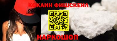 метадон Кунгур
