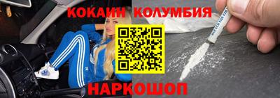 кокс Кулебаки