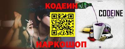кокс Кулебаки