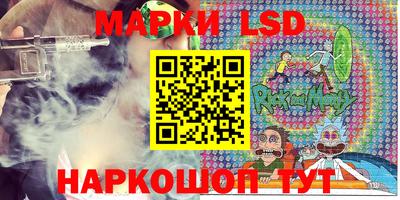 метадон Кунгур