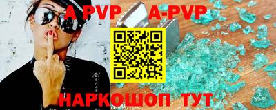 метадон Кунгур