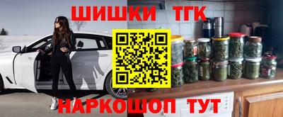 метадон Кунгур