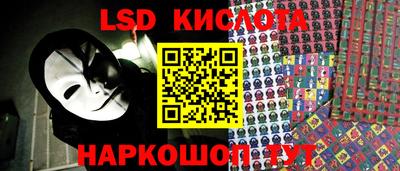метадон Кунгур