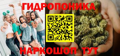 кокс Кулебаки