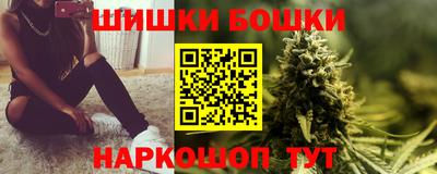 метадон Кунгур