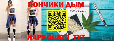 кокс Кулебаки