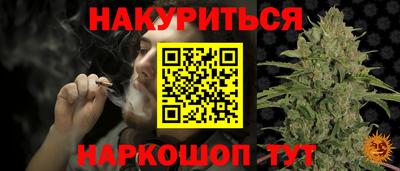 метадон Кунгур