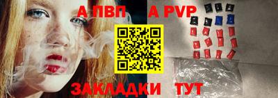 метадон Кунгур