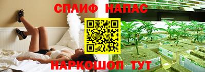 кокс Кулебаки
