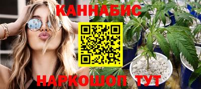 мяу мяу мука Кумертау