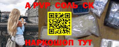 кокс Кулебаки
