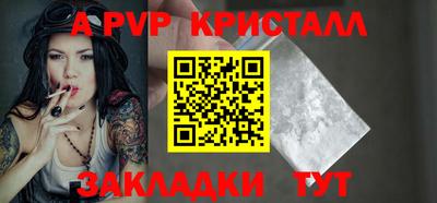 кокс Кулебаки