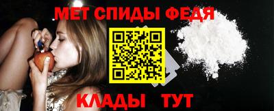 метадон Кунгур