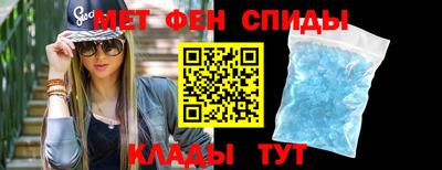 мяу мяу мука Кумертау