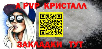 кокс Кулебаки