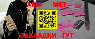 кокс Кулебаки