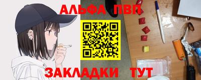 кокс Кулебаки