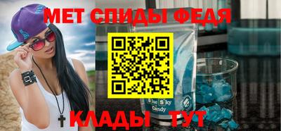метадон Кунгур