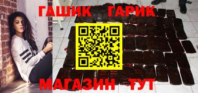 мяу мяу мука Кумертау
