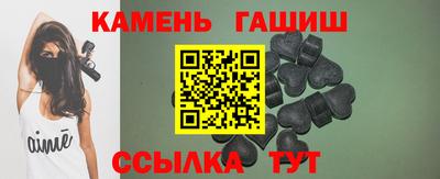 метадон Кунгур