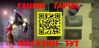 кокс Кулебаки