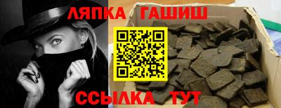 метадон Кунгур