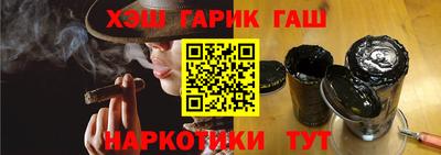 кокс Кулебаки
