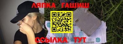 метадон Кунгур