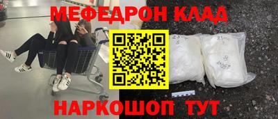 кокс Кулебаки