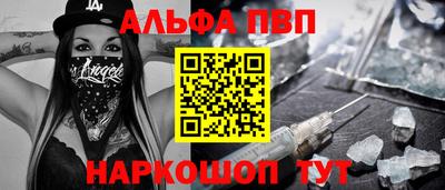 метадон Кунгур