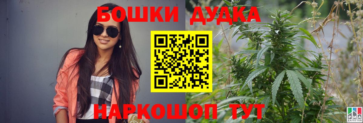Конопля VHQ Ивантеевка